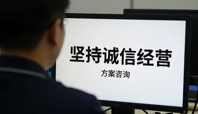 日用百货批发产品使用与维护的实用指南